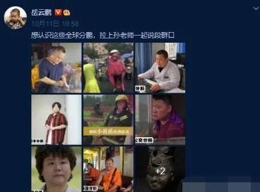 事件爆料动画视频大全,热门事件幕后真相全解析 第3张 事件爆料动画视频大全,热门事件幕后真相全解析 第3张